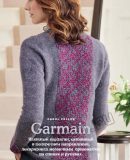 Вязание кардигана Garmain Вязание кардигана Garmain
