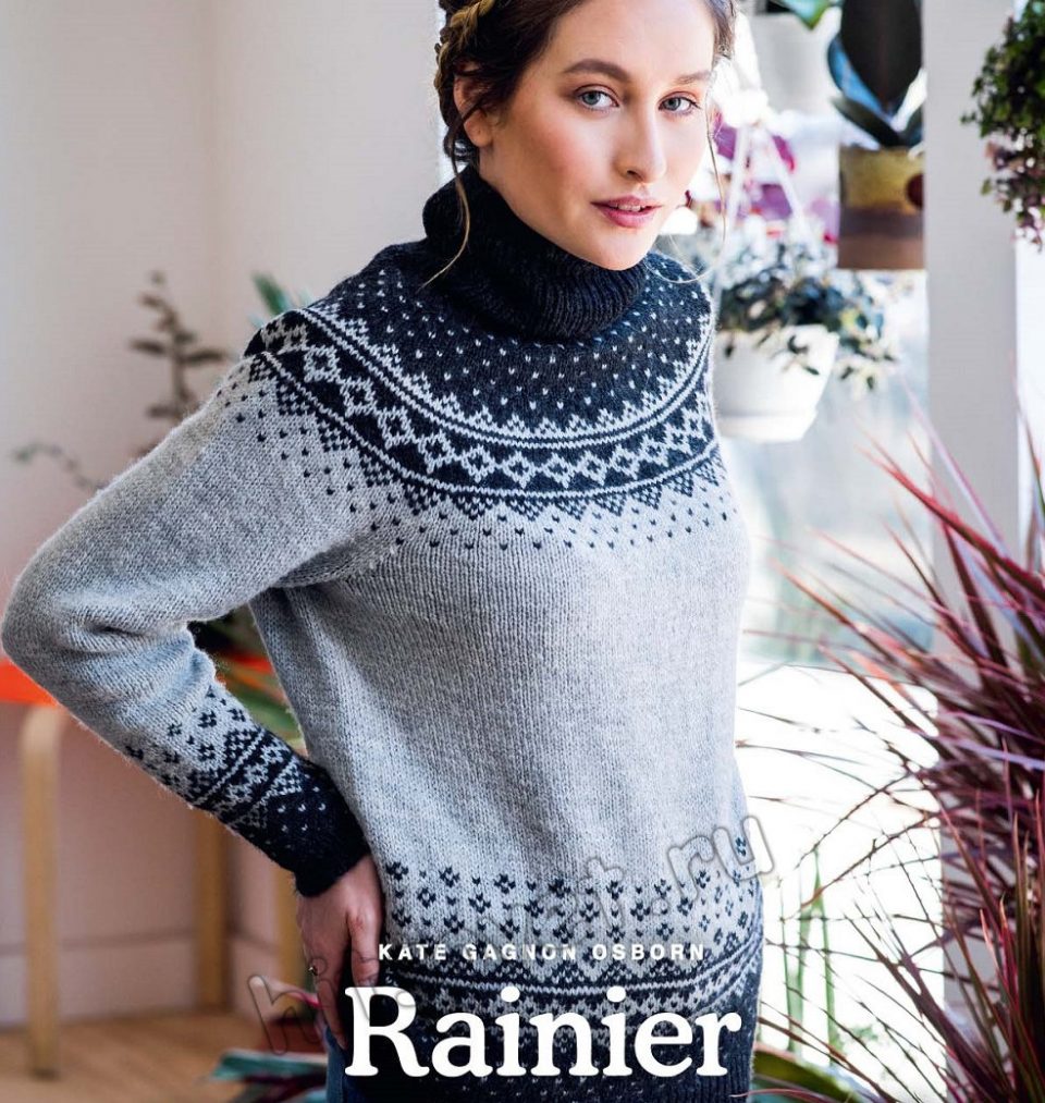 Свитер с круглой кокеткой Rainier, фото.