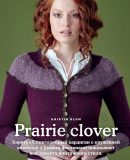 Вязание короткого кардигана Prairie clover