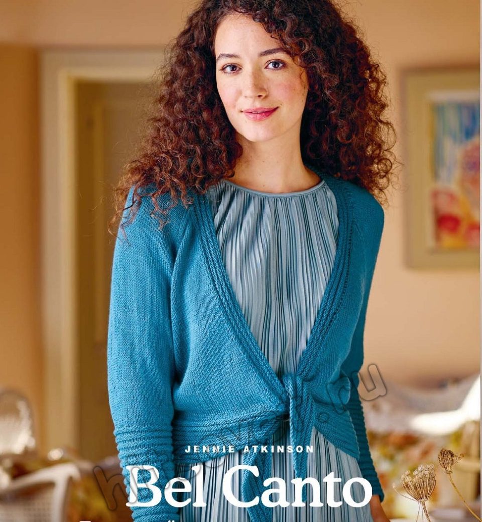 Вязание кардигана Bel Canto, фото 1.