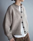 Кардиган Zakkuri