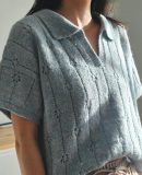 Cloudy Summer Top